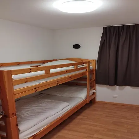 公寓 Pleasant Near Slope